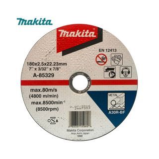 MAKITA ใบตัดเหล็ก (100มม.) รุ่น A-85329