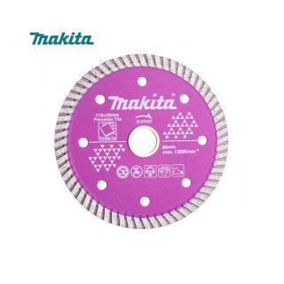 MAKITA ใบตัดเพชร 4" (110มม.) สีม่วง รุ่น D-51057