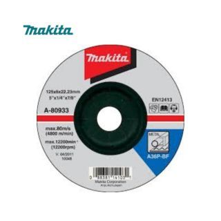 MAKITA ใบเจียร์เหล็ก 125, 150, 180มม.