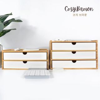 Cozybrown ลิ้นชักเก็บของไม้ สีขาว [Pre-Order]