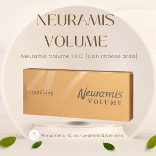 Phenomenal Filler Nueramis Volume ฟิลเลอร์นิวรามิส 1 CC