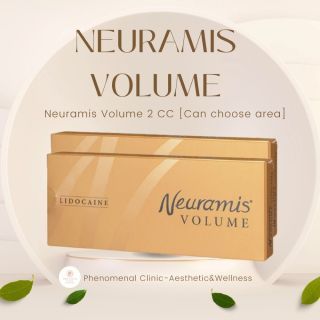 Phenomenal Filler Neuramis Volume ฟิลเลอร์นิวรามิส 2 CC