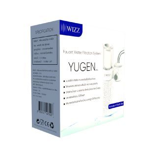 WIZZ เครื่องกรองน้ำต่อปลายก๊อก รุ่น YUGEN 