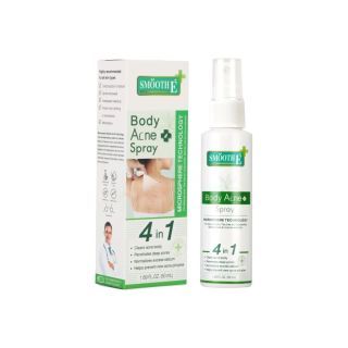 Smooth E Anti Body Acne Spray 50 ml. สเปรย์ฉีดสิวที่หลัง ลดสิว ลดรอยดำรอยแดงจากสิว รักษาสิวผด