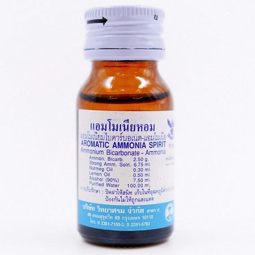 แอมโมเนียหอม Aromatic Ammonia Spirit