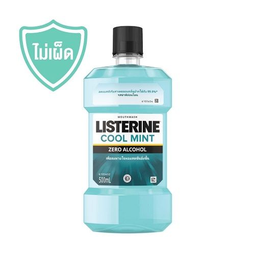 Mouthwash-Non-Alcohol-Listerine