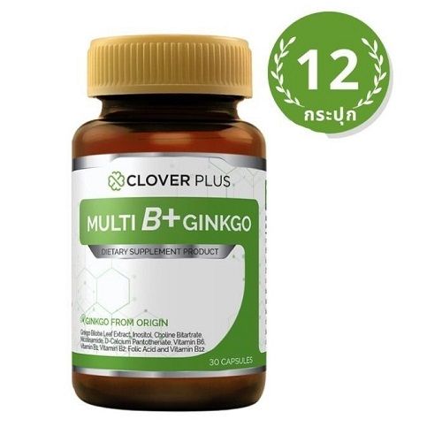 วิตามินบีรวม Clover Plus Multi B Plus Ginkgo