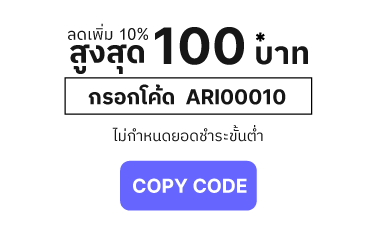 copy code button