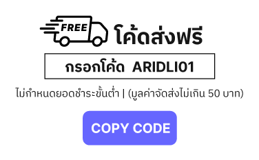 copy code button