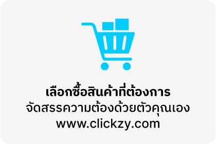 20240607-cz-cashback-3