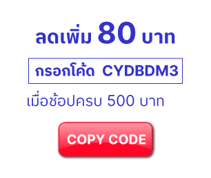 copy code button