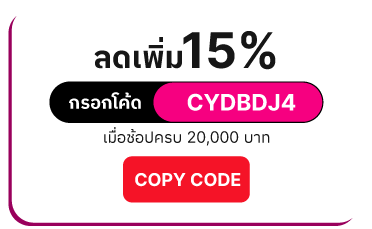 copy code button