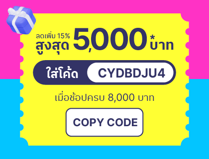 copy code button