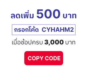 copy code button