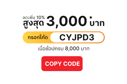 copy code button