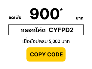 copy code button