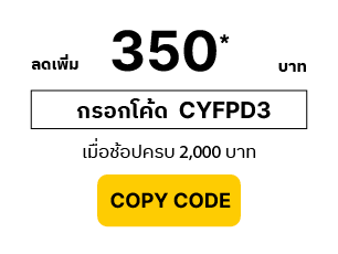 copy code button