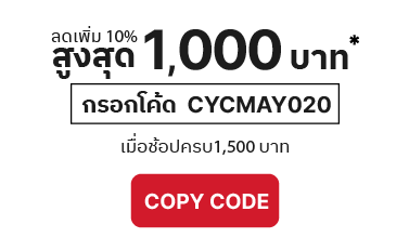 copy code button