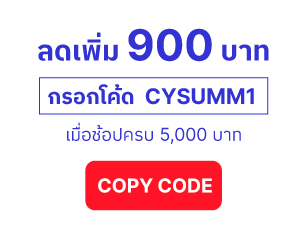 copy code button