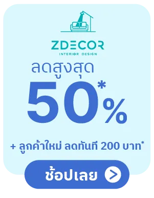 zedecor