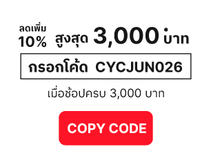 copy code button