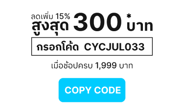 copy code button