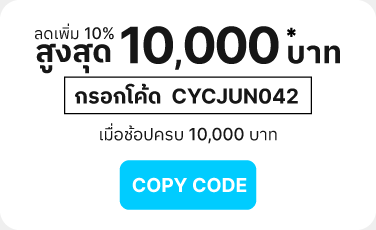 copy code button