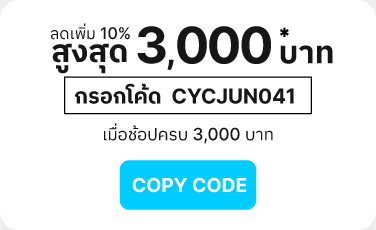 copy code button