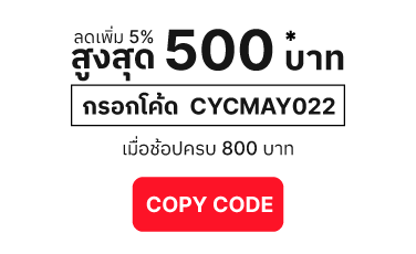 copy code button