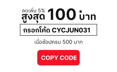 copy code button